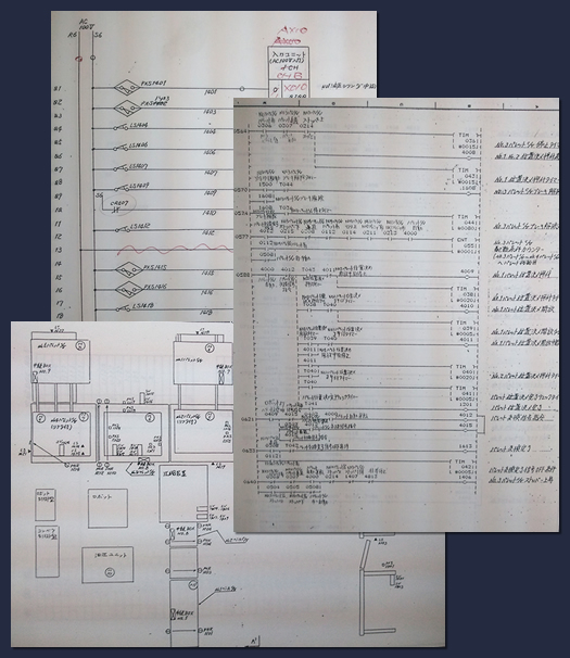 手書きの図面